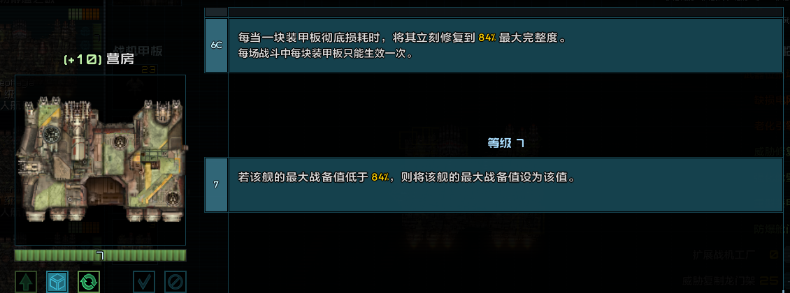 屏幕截图 2026-10-14 170858.png