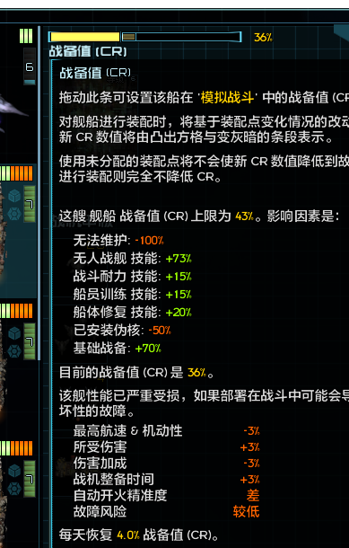 屏幕截图 2026-10-14 171359.png