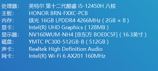 屏幕截图 2026-10-15 194349.png
