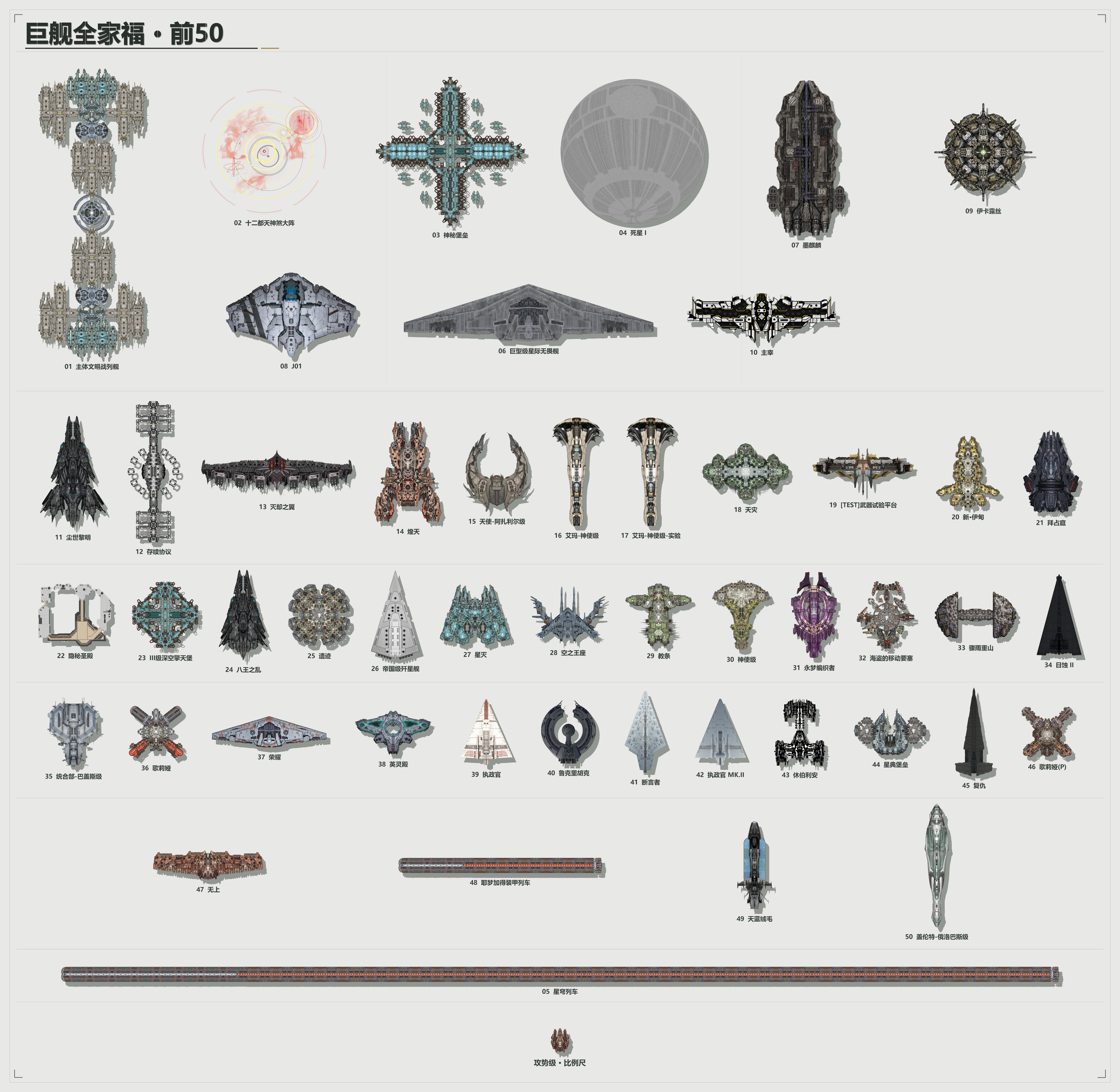 5bcd742c00b476e3f055bfca0f8e46db.png