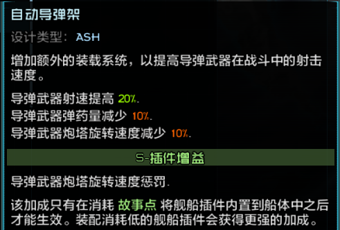 截图 (6).png