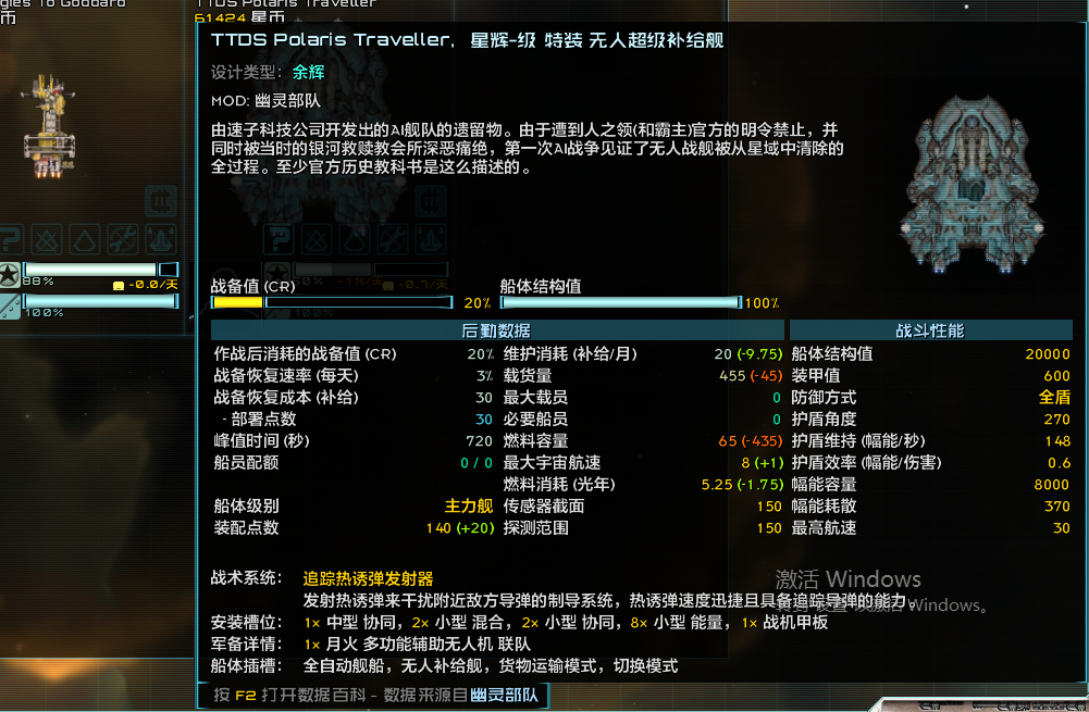 548e3d864084f86606abb4db8a7de169.png