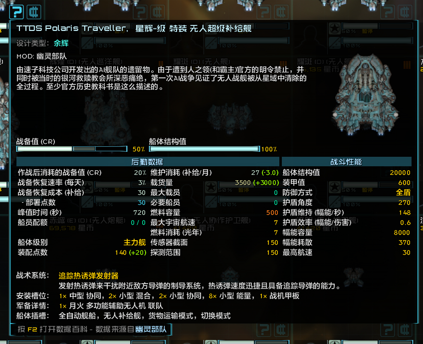 fe8866f8b3e4d9c432e3f2699597c643.png