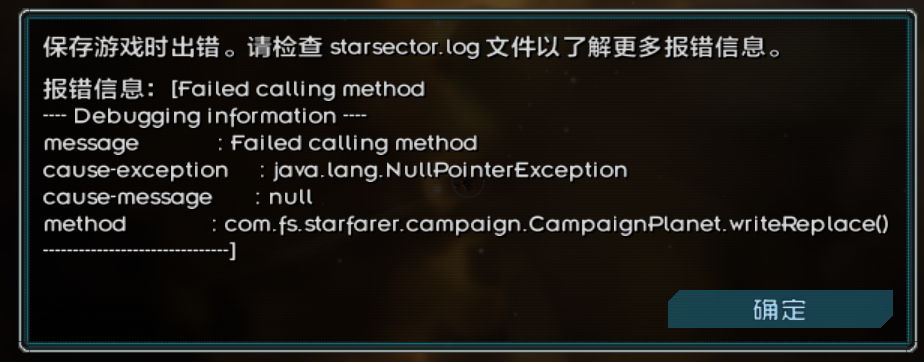 664e37d6-6f6e-4dbe-9625-98ee4b382d47.png
