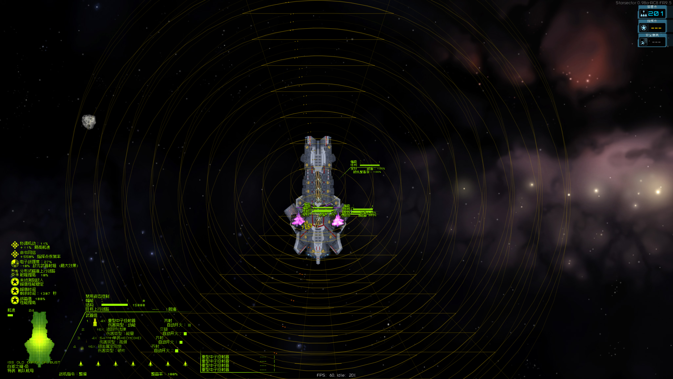 screenshot000.png