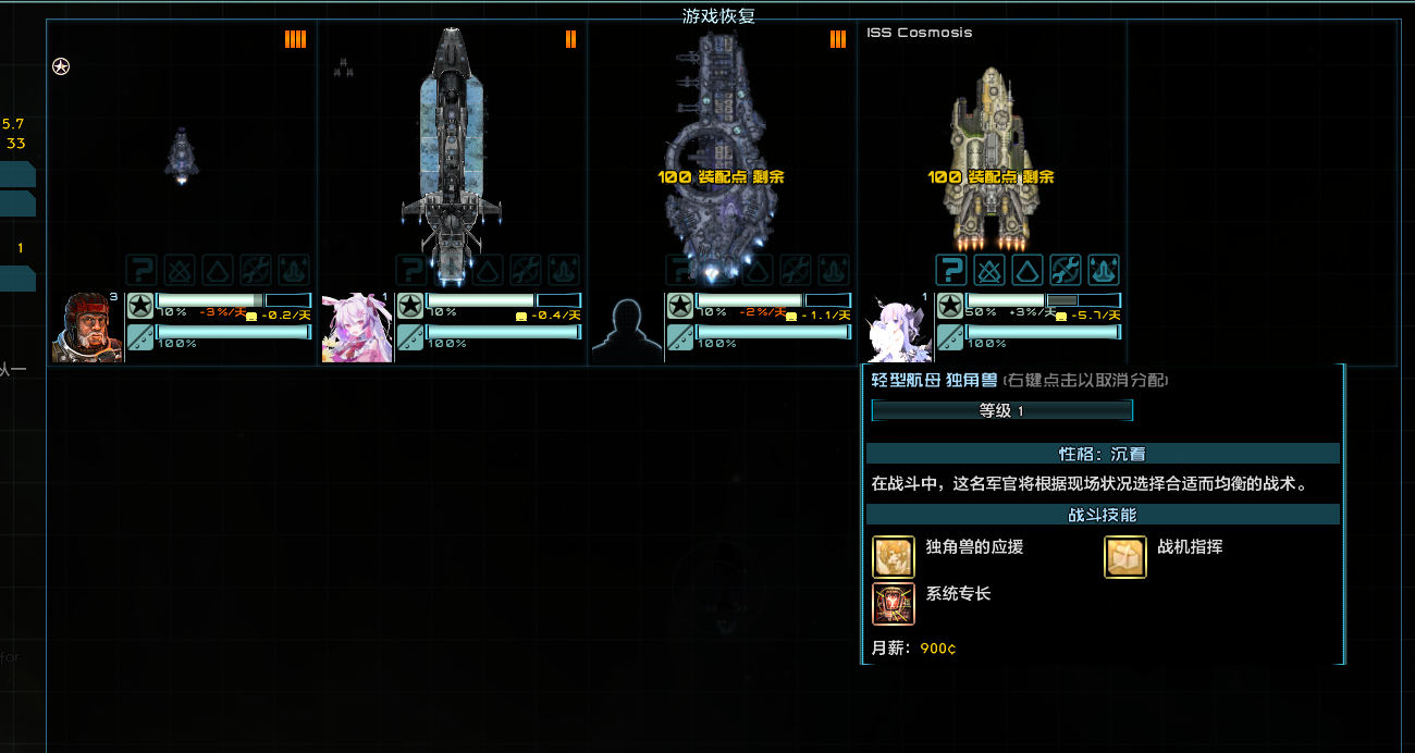 44466dd4-bdc4-463d-bf86-8eeddcf41ff6.png
