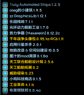 屏幕截图 2026-10-19 214245.png