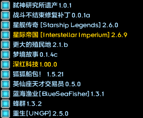 屏幕截图 2026-10-19 214307.png