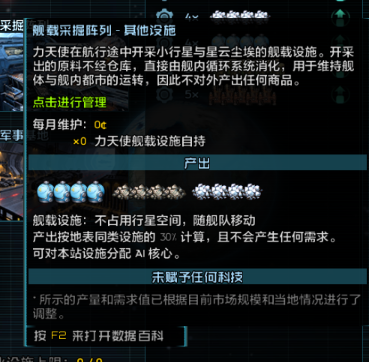 950c02e59a0cbd1003e01fd0d732fded.png