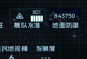 b8bd1bb803775f720bf7df06b3488317.png