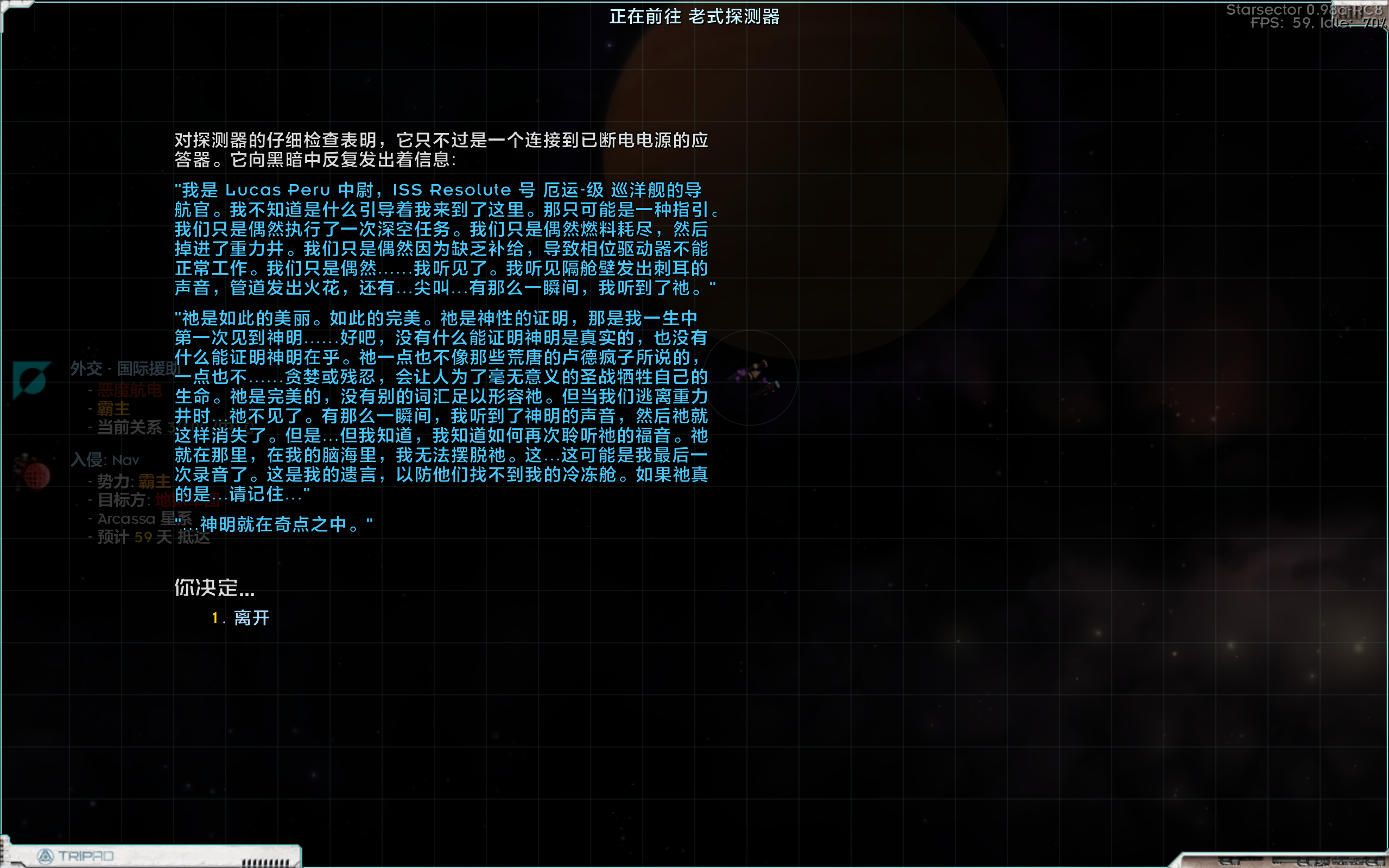 屏幕截图 2026-10-20 165301.png