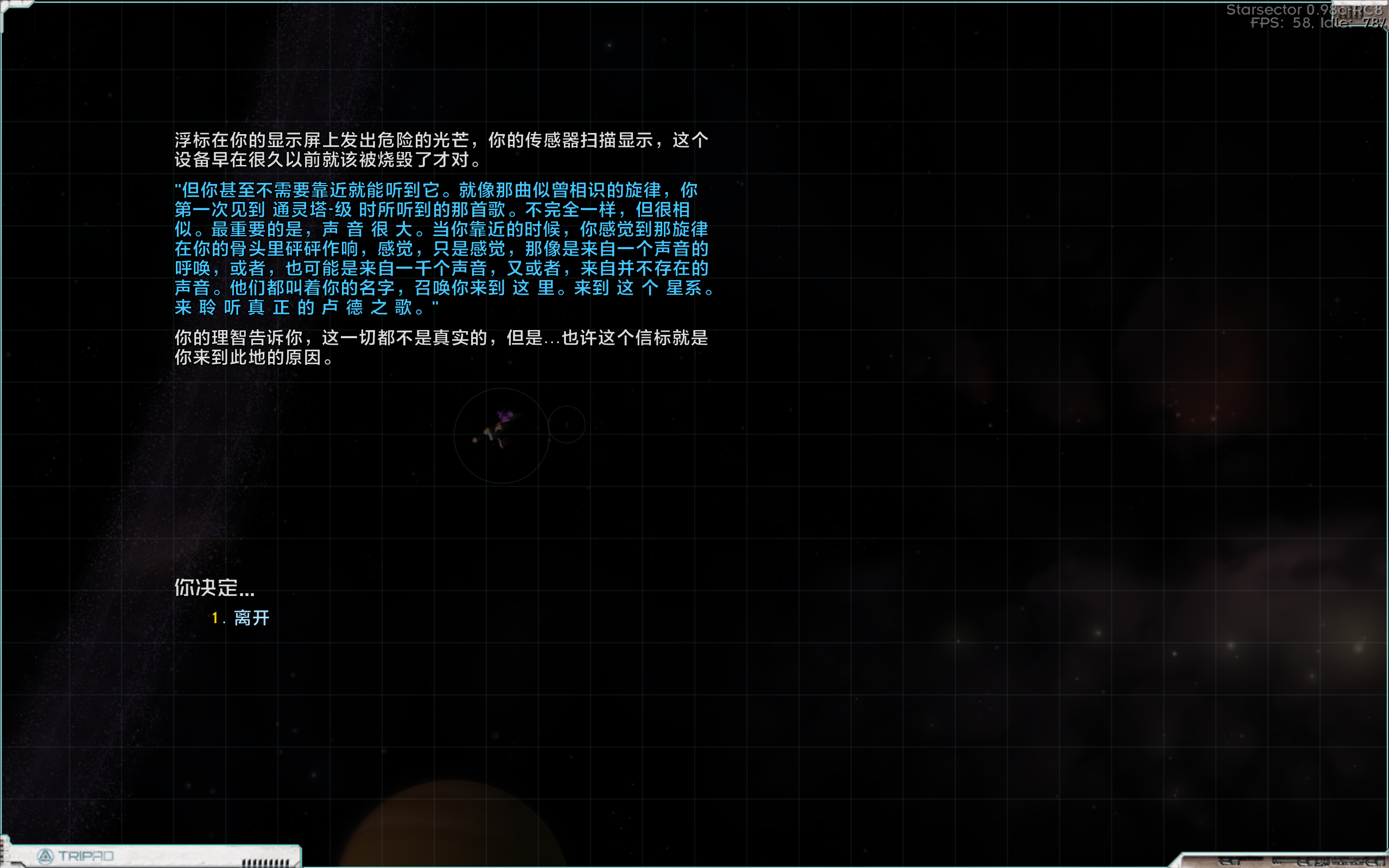 屏幕截图 2026-10-20 165248.png