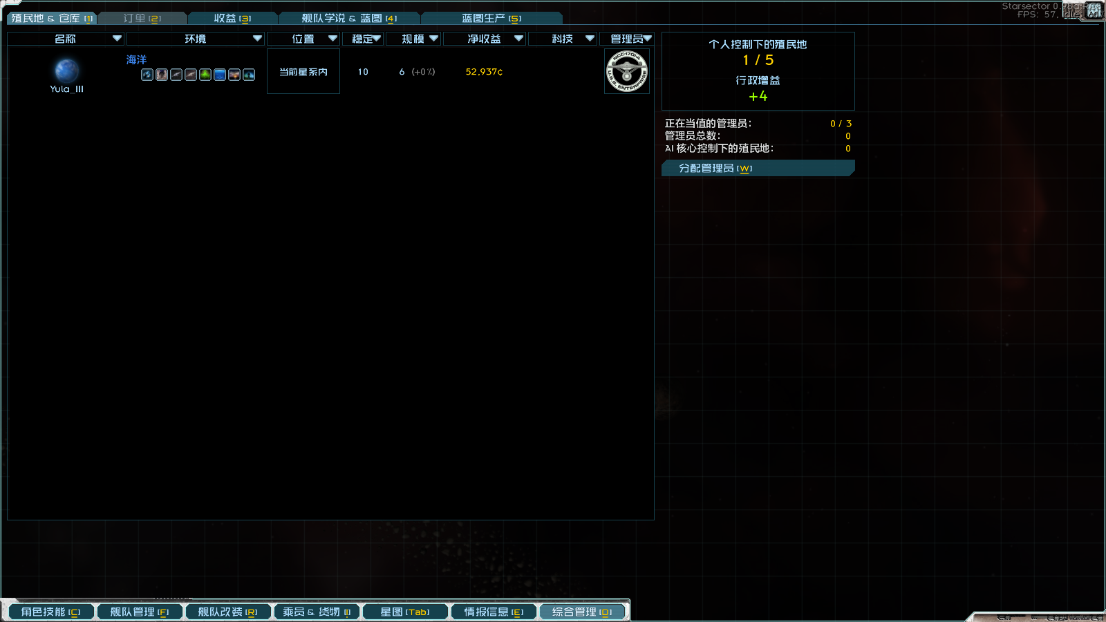 screenshot013.png