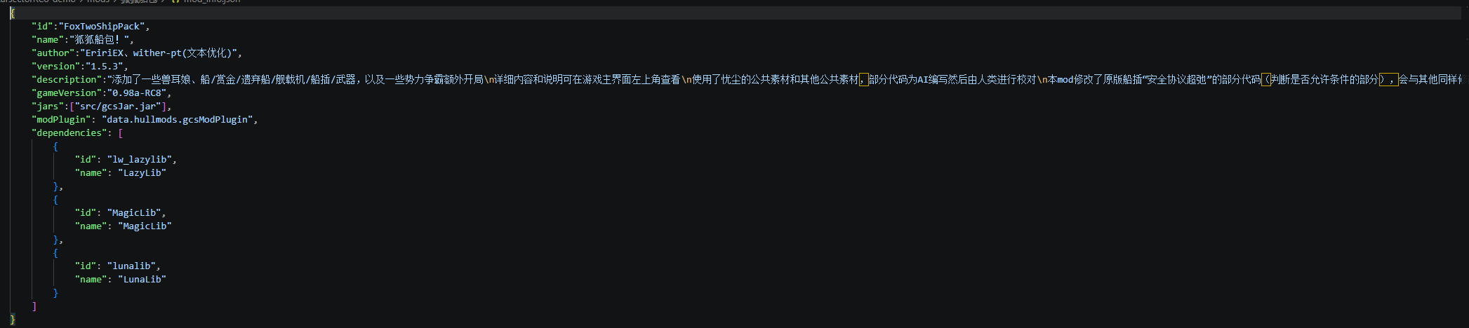 屏幕截图 2026-10-24 223514.png