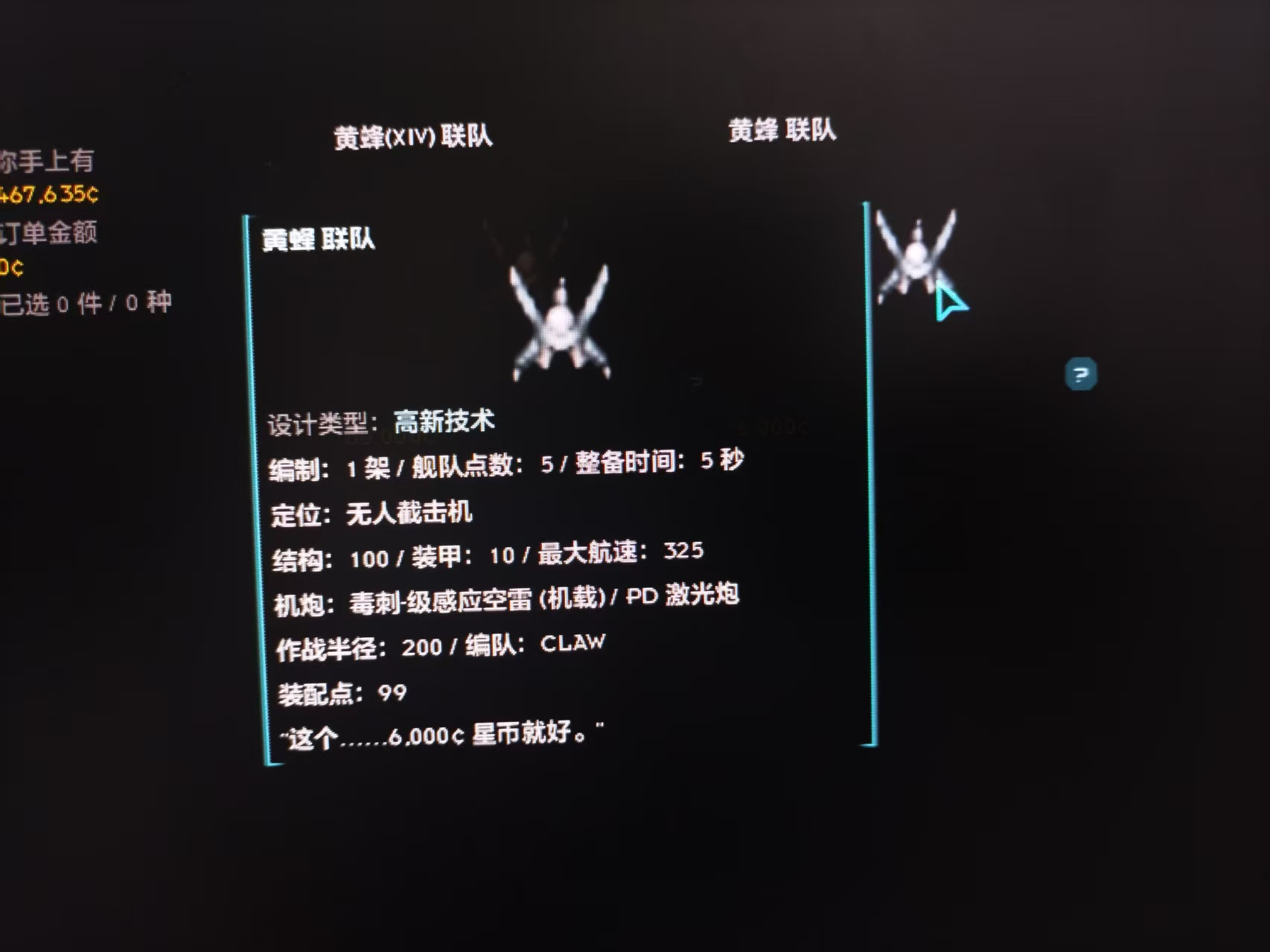657d4f38bf4cdc8658f2686dd9c7e424.jpg