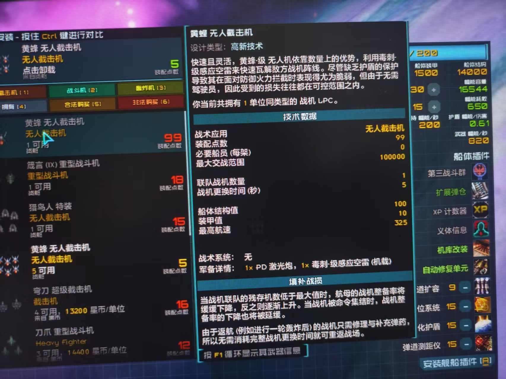 ed391d29147d5f8efa9eaf2941d912c7.jpg