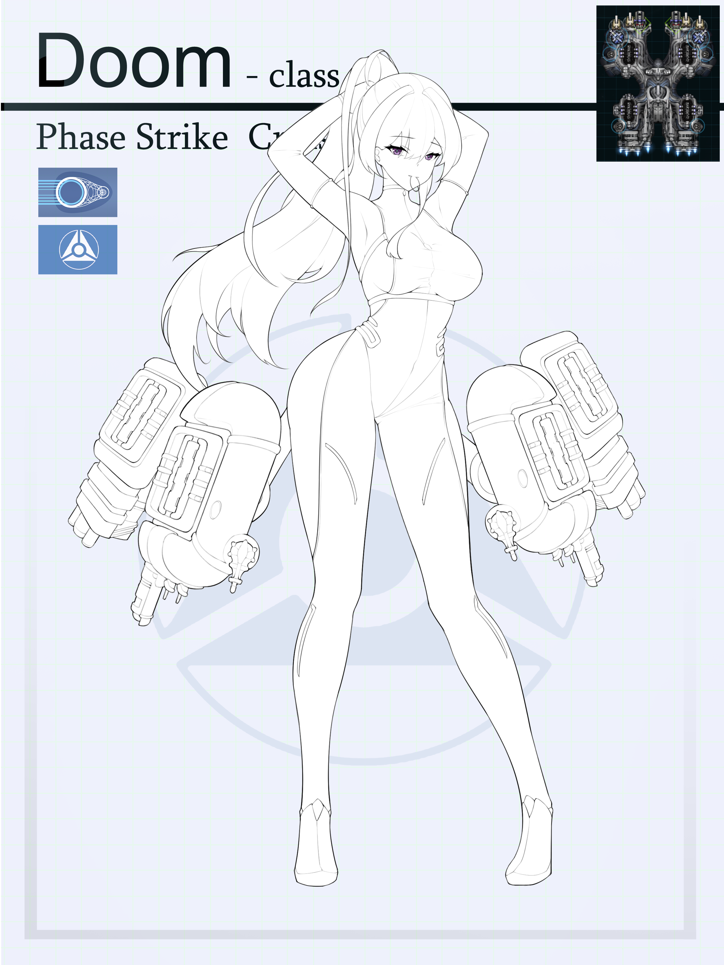 52厄运.png