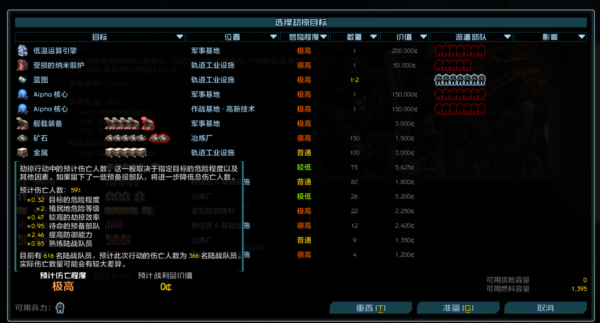 81edc1ac-96f2-4409-a6a1-459d7252a868.png