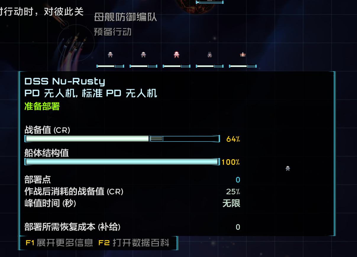 QQ截图20261026204921.png
