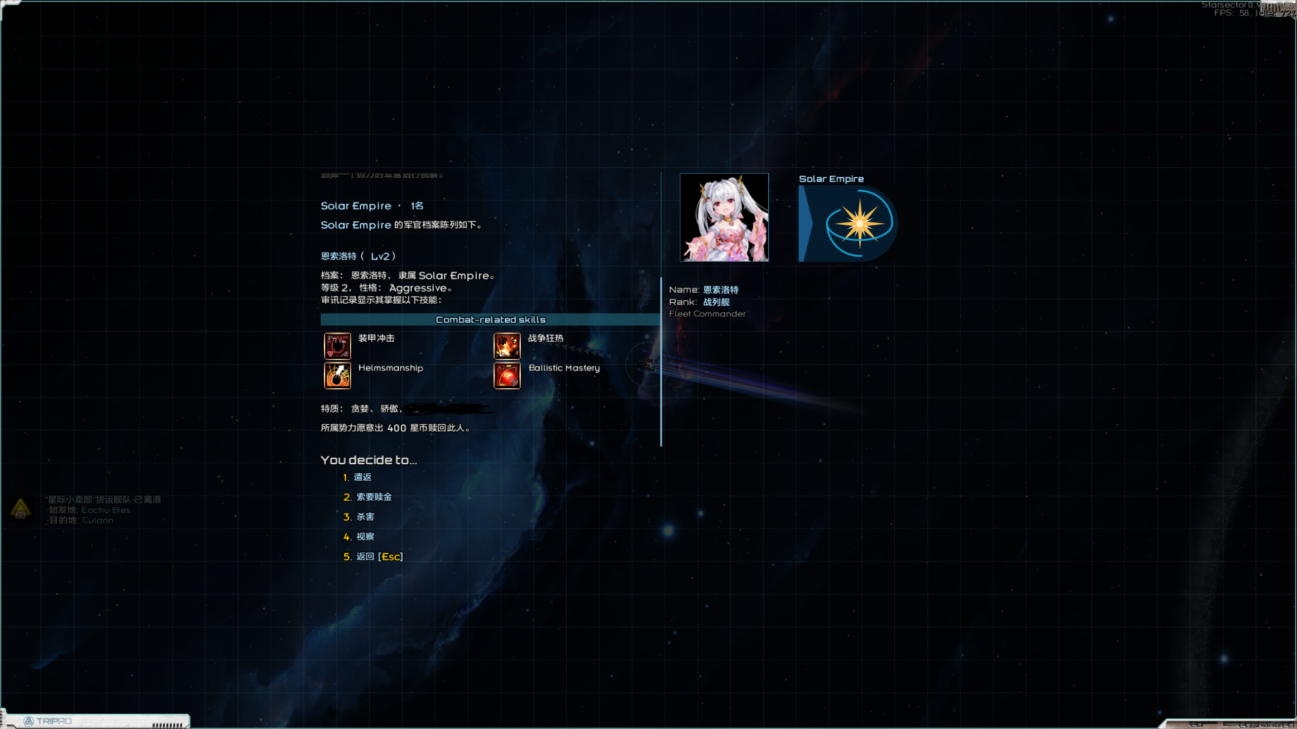 screenshot075.png