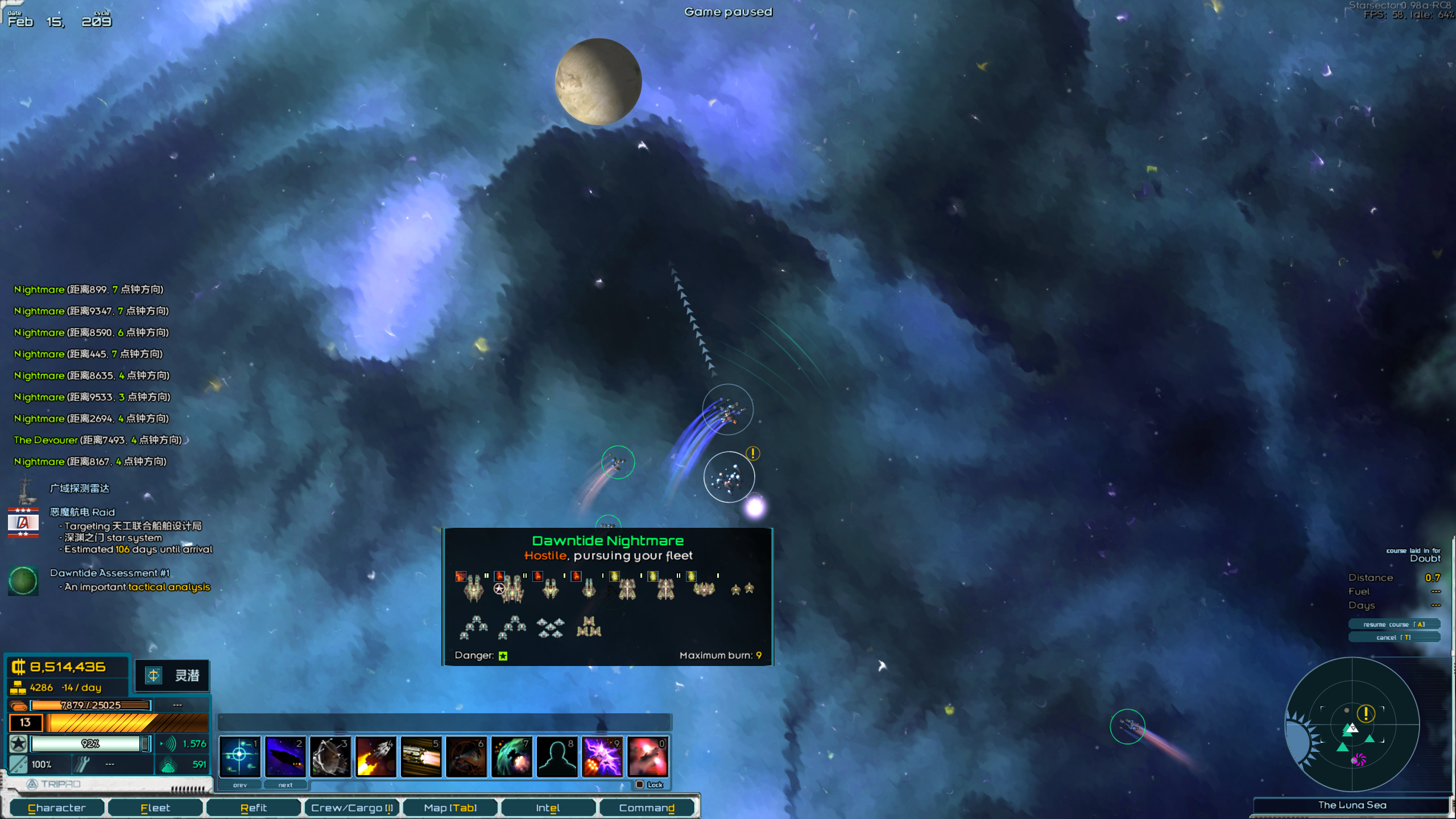 screenshot070.png