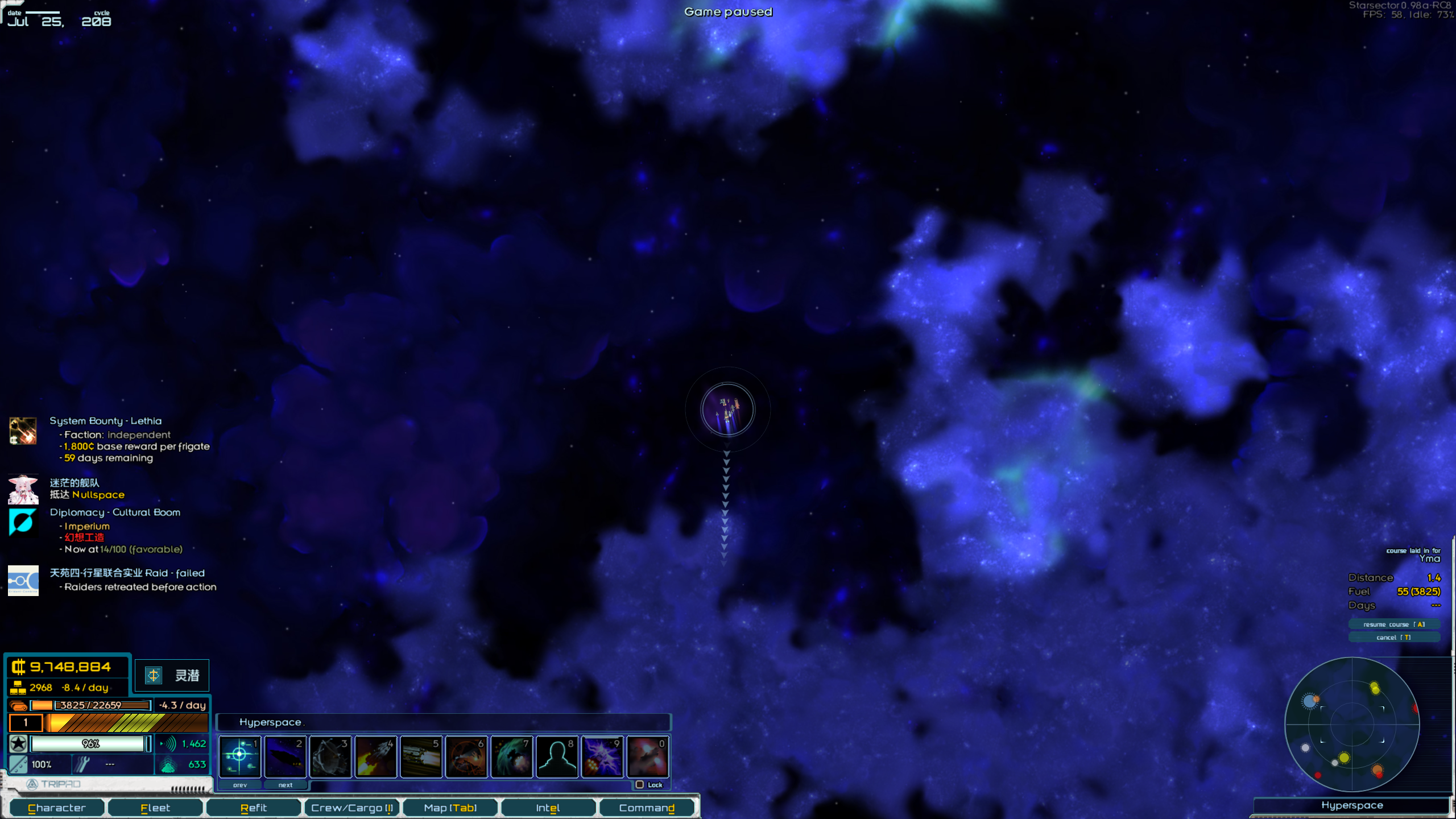 screenshot069.png