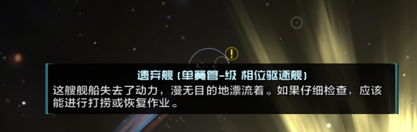 QQ截图20261027235937.png