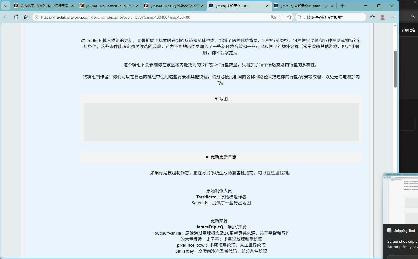 Screenshot 2026-10-28 200102.png