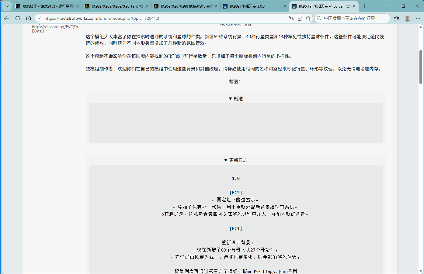 Screenshot 2026-10-28 200054.png