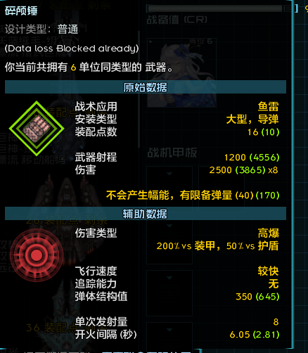 f77ec7d798c3f7018b53512bb585bb03.png