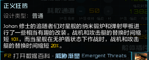 屏幕截图 2026-10-31 174434.png