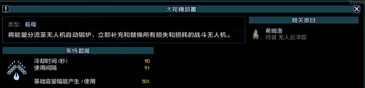 屏幕截图 2026-10-31 174945.png