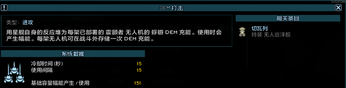 屏幕截图 2026-10-31 175005.png