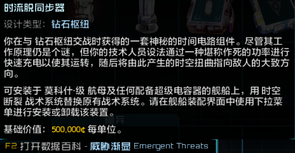 屏幕截图 2026-10-31 180210.png