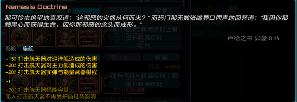 屏幕截图 2026-10-31 180426.png