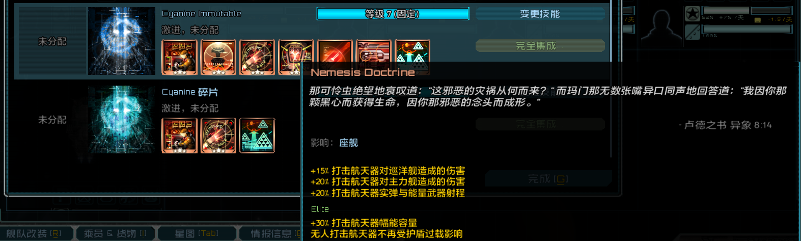 屏幕截图 2026-10-31 181133.png