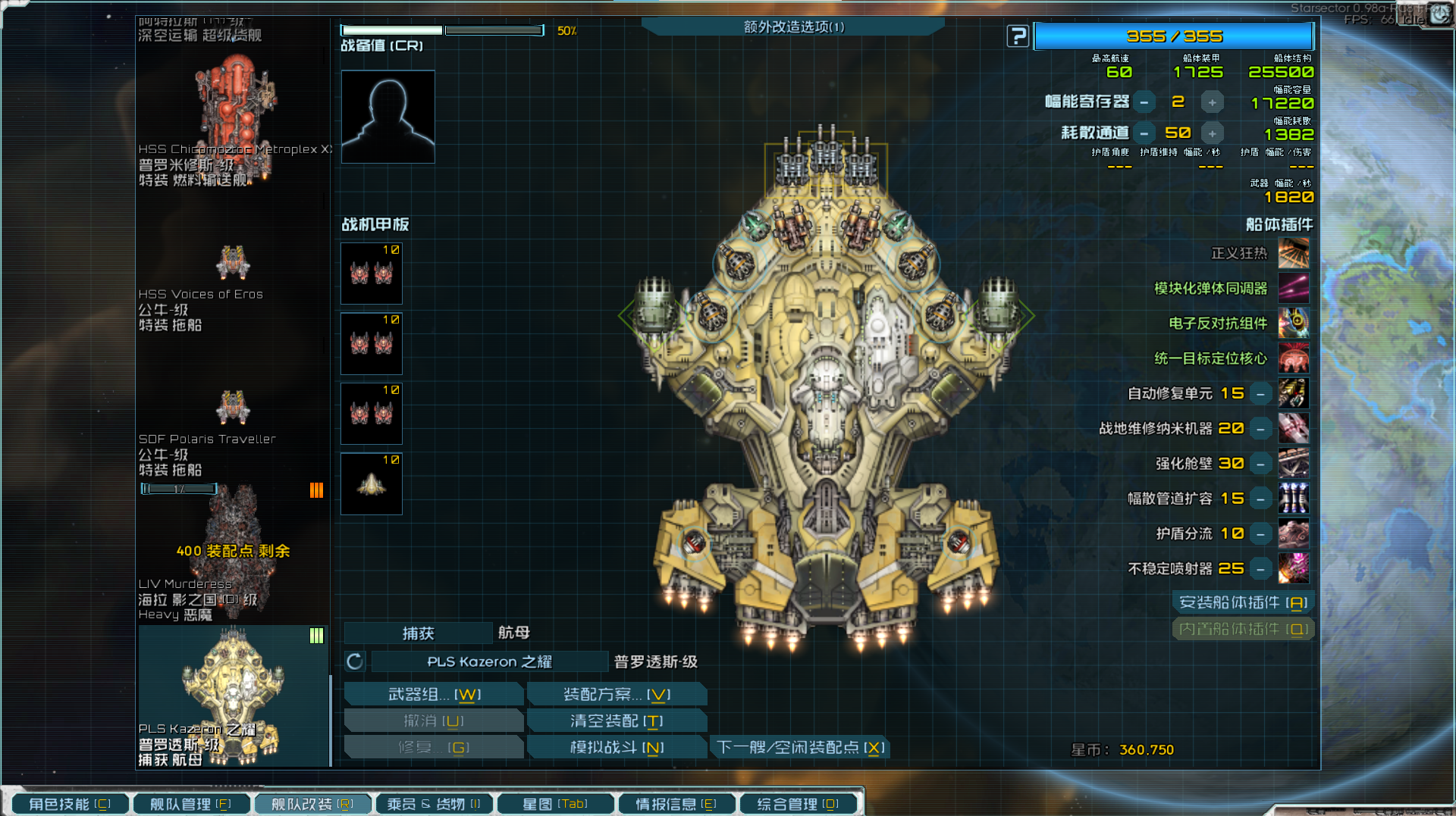 屏幕截图 2026-10-31 174419.png